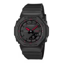 Casio GMA-P2100SA-1A1DR 200 metre su geçirmez spor kol saati