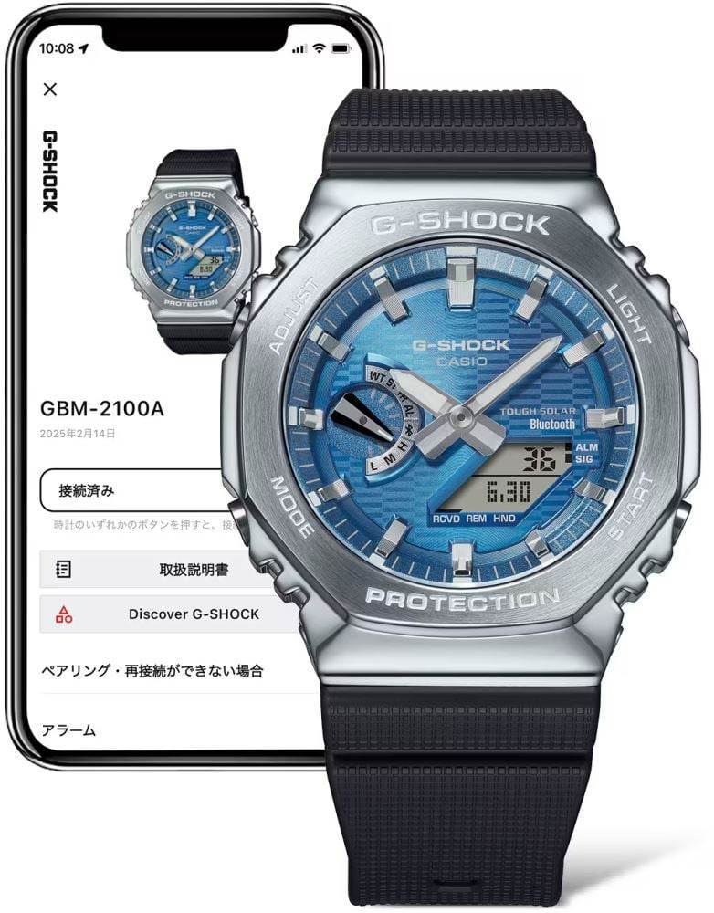 Casio GBM-2100A-2BDR 200 metre su geçirmez kol saati