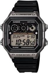 Casio AE-1300WH-8AVDF erkek dijital saat dünya saatleri fonksiyonlu